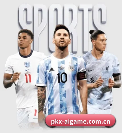 pkx-aigame.com.cn的故事 - ayx.com